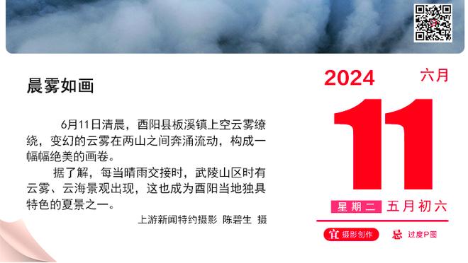 美记：黄蜂仅三位球员是非卖品 罗齐尔想去热火&海沃德或被买断